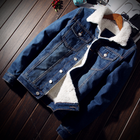 Paul | Men's bomber denim jacket with plush lining